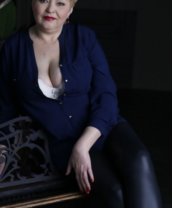 София, 45